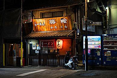 传Switch 2将支持向下兼容和机器学习功能